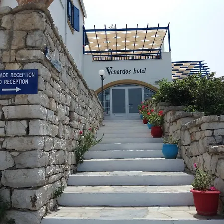 βενάρδος 3* Agia Pelagia (Kythira)